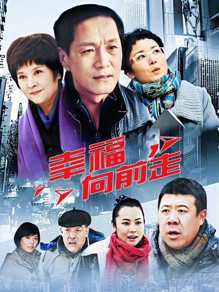 软萌萝莉小仙 02月新作-黑丝高跟鞋[1V+741M]